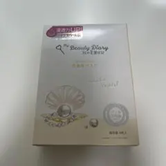 re:Answer LUMINOUS PEARL HYDROGEL MASK - メルカリ