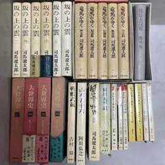 【月報不揃い】経書大講　全25巻(1巻無し) 平凡社　小林一郎　戦前 月報不揃い】経書大講 全25巻(1巻無し) 平凡社 小林一郎 戦前 - メルカリ