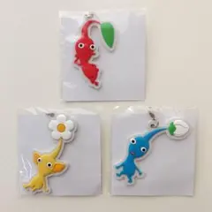 ピクミン どこでもチャーム セット マイニンテンドーストア 限定 キーホルダー