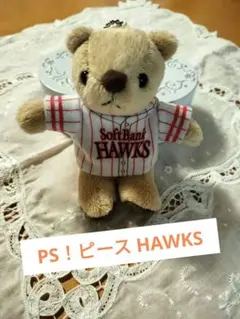 ソフトバンク　Beanie Babies クラブホークス ベア三体 ソフトバンク Beanie Babies クラブホークス ベア三体