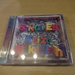 中西圭三 SINGLES CD アルバムのサムネイル