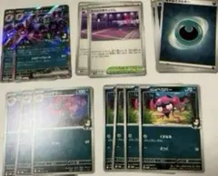 マリィのオーロンゲex 進化ライン スパイクタウンジム　悪エネルギー8枚