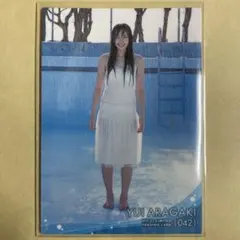 2026年最新】新垣結衣 hitの人気アイテム - メルカリ