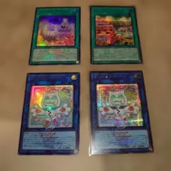 遊戯王　ヤミースナッチー シク ヤミーズメント ロゴ
