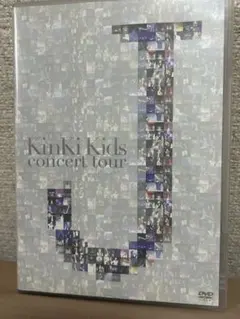 【新品未開封】KinKi Kids concert tour J ff905ec484e591433f2ec95cbe28e-