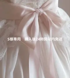 753現品ネイルチップ　ちゅるん十字架ギャルシズニルック ロングネイル 推し地雷