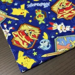 Item thumbnail for item 8cb7c3c6-d66b-4ef3-87f3-96bf6f1ea836