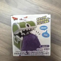 ドラゴンクエスト タオルホルダー ミミック