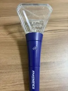 ファンタスティックス　ペンライト FANTASTICS ペンライト