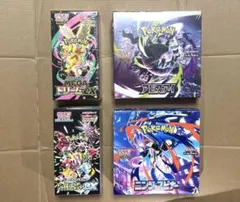 シュリンク付き 黒炎の支配者 テラスタルフェスex スカーレット
