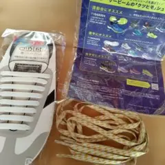 ASICS レーザービーム 靴ひも 100cm ジャストフィット 結ばない靴紐