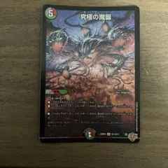 Item thumbnail for item f98b5509-82c1-47f9-a0c9-2e1faaa47d47