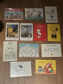 スヌーピー ポストカード 10枚セット