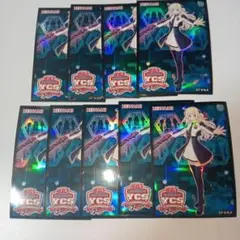 2026年最新】閃刀姫 デュエルセットの人気アイテム - メルカリ