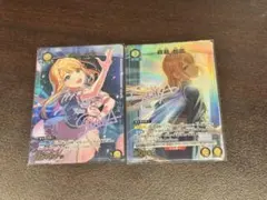 2026年最新】紫雲清夏 ユニオンアリーナの人気アイテム - メルカリ