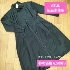 Item thumbnail for item c1c30184-4d11-4815-b29b-17470f3fcf24