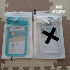 【新品】スマホ防水ケース完全防水 防水等級IPX8 気密性抜群 　ミント