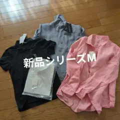 上着新品シリーズМ