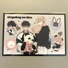 Item thumbnail for item ff54689d-da80-4f29-b875-e1fd3e065d4e