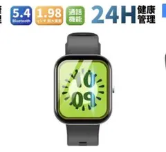 S11 スマートウォッチ 1.98インチ 24時間健康管理