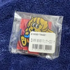 2026年最新】渋谷龍太の人気アイテム - メルカリ