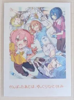 入場特典　プロセカ　MOREMOREJUMP！