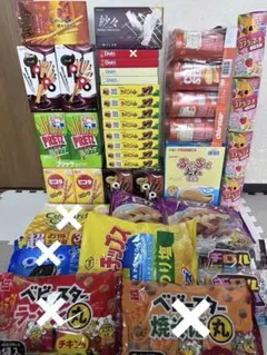 ポッキー＆食べっ子どうぶつ＆チップススター＆その他詰め合わせ