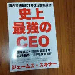 Item thumbnail for item 9cc7430f-e249-4711-9d25-1e55a04b204e