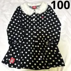 Item thumbnail for item b4fd78e0-502b-45d8-a34a-7e941fd801d1