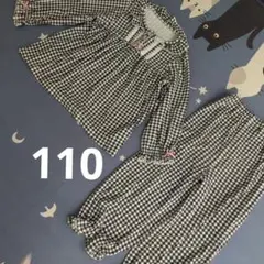 チェック柄パジャマ 110サイズ