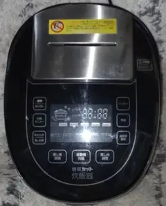 未使用 THANKO 糖質33％カット炊飯器 LCARBRCK ★ Amazon | サンコー 炊飯ジャー 糖質カット 炊飯器 6合 LCARBRCK