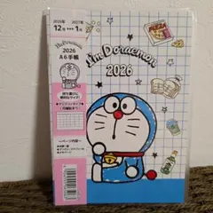 最安値　ドラえもん　2026年　スケジュール帳　手帳　A6　オフィス　かわいい