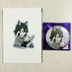 鬼滅 ナンジャタウン 特別任務 缶バッジ C賞 ステッカー シール 伊黒小芭内