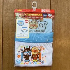 アンパンマンパンツ ブリーフ2枚セット 90 新品未開封