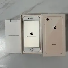 iPhone8 64GB ゴールド 本体 箱有 - メルカリ
