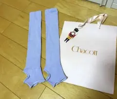 Item thumbnail for item 045db718-6c80-4732-9d49-40003d403e89