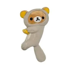 ロフト限定商品　ぶらさげぬいぐるみ コリラックマ だららっこ ラッコ Loft限定】リラックマ だららっこ ぶらさげぬいぐるみ コリラックマ