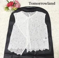 【美品】トゥモローランド　ノースリーブ　ブラウス　カットワーク　レース　刺繍　白