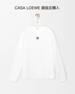 銀座店購入 LOEWE オーバーサイズフィット ロングスリーブ Tシャツのサムネイル