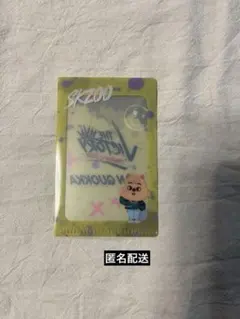 straykids skzoo ハンクオッカ　HAN QUOKKA