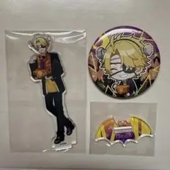 カラフルピーチ　たっつん　セブンイレブン　ハロウィン　アクスタ　缶バッジ