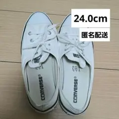 【レア】CONVERSE ホワイト スニーカー スリッポン 24.0cmのサムネイル