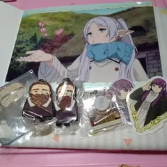 葬送のフリーレングッズセット