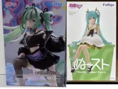 初音ミク フィギュア パンク　ぬーどるストッパー　すずらん　セット