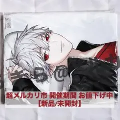 2026年最新】葛葉抱き枕カバーの人気アイテム - メルカリ