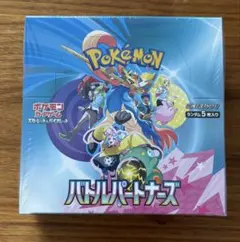 2026年最新】バトルパートナーズ box 未開封の人気アイテム - メルカリ