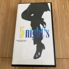 Item thumbnail for item 89ae26c2-b12e-465a-bb5d-b90792cb25ff