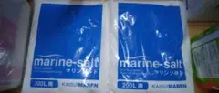 人工海水 200L×2 KAISUI MAREN カイスイマレン マリンソルトのサムネイル