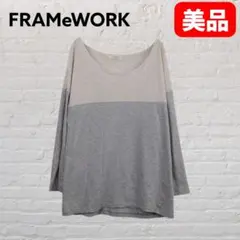 Item thumbnail for item 113840f8-92fc-4262-9f2f-d1e178eb0f28