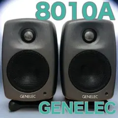 GENELEC 8010A スタジオモニタースピーカー